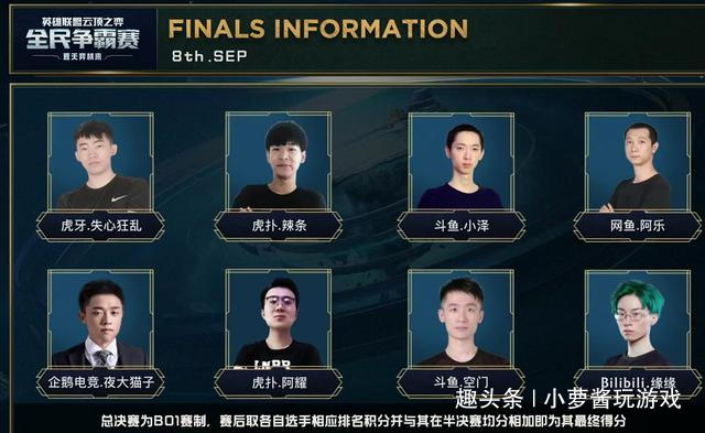 现场观众的 现场观众的