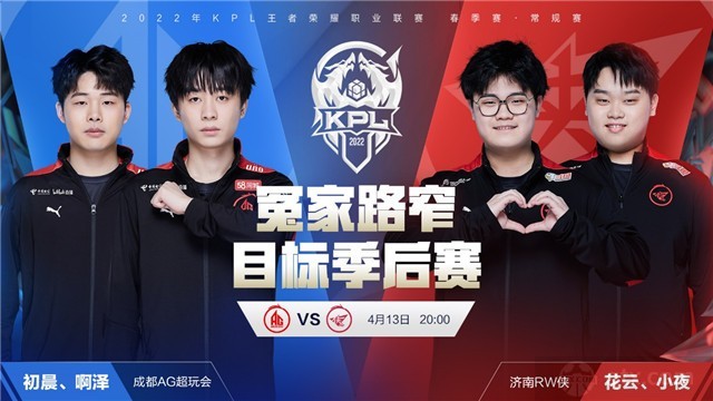 张镇麟以 张镇麟以