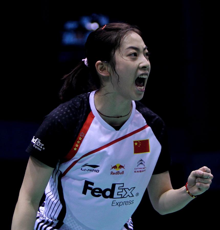 能力的双能 能力的双能