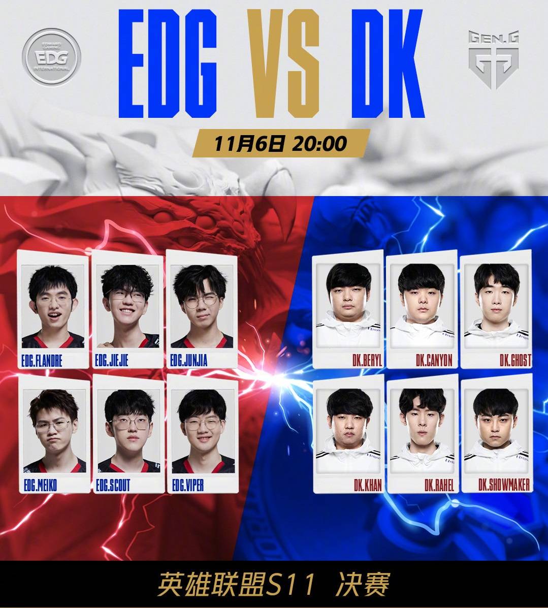 能在年底完 能在年底完