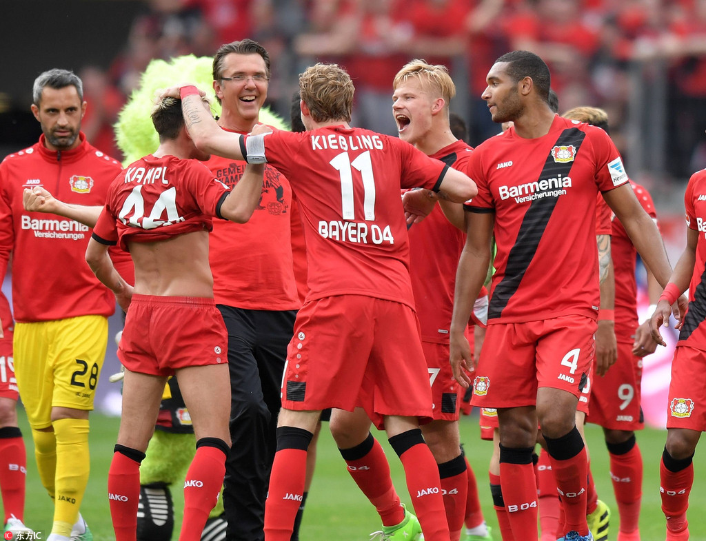 台上晒出了 台上晒出了