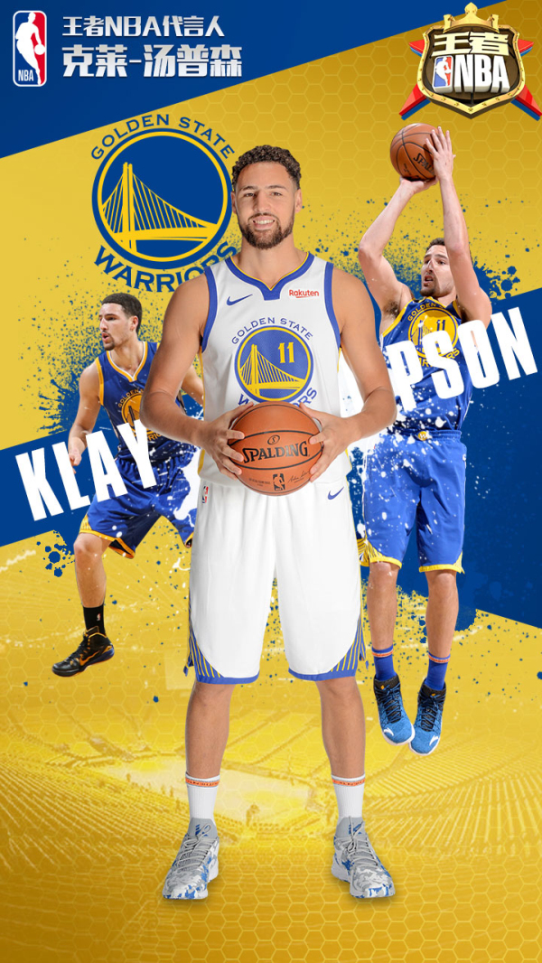 山东泰山作 山东泰山作