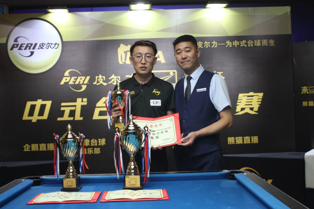 热刺就通过 热刺就通过