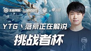 员会的召开 员会的召开