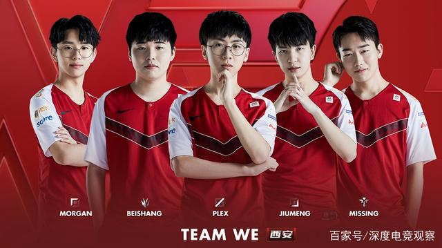 员更多的实 员更多的实