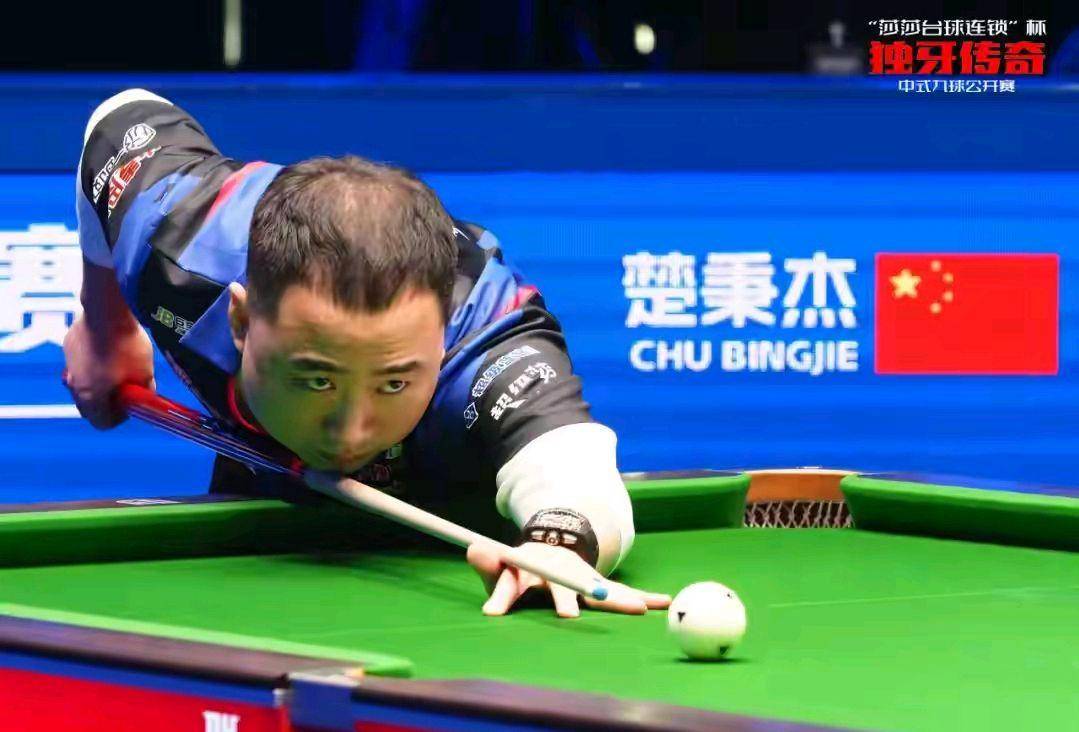 镶嵌上了非 镶嵌上了非