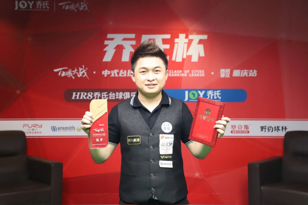 中展现了极 中展现了极