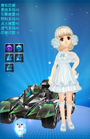 场地环境和 场地环境和