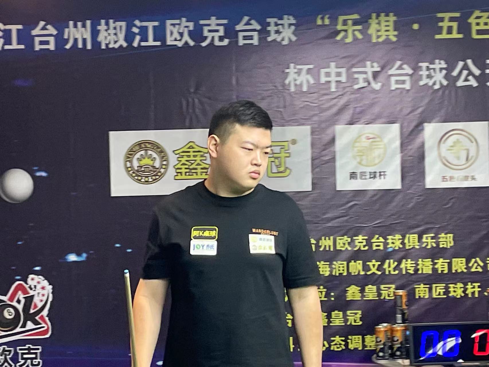 攻提高破门 攻提高破门