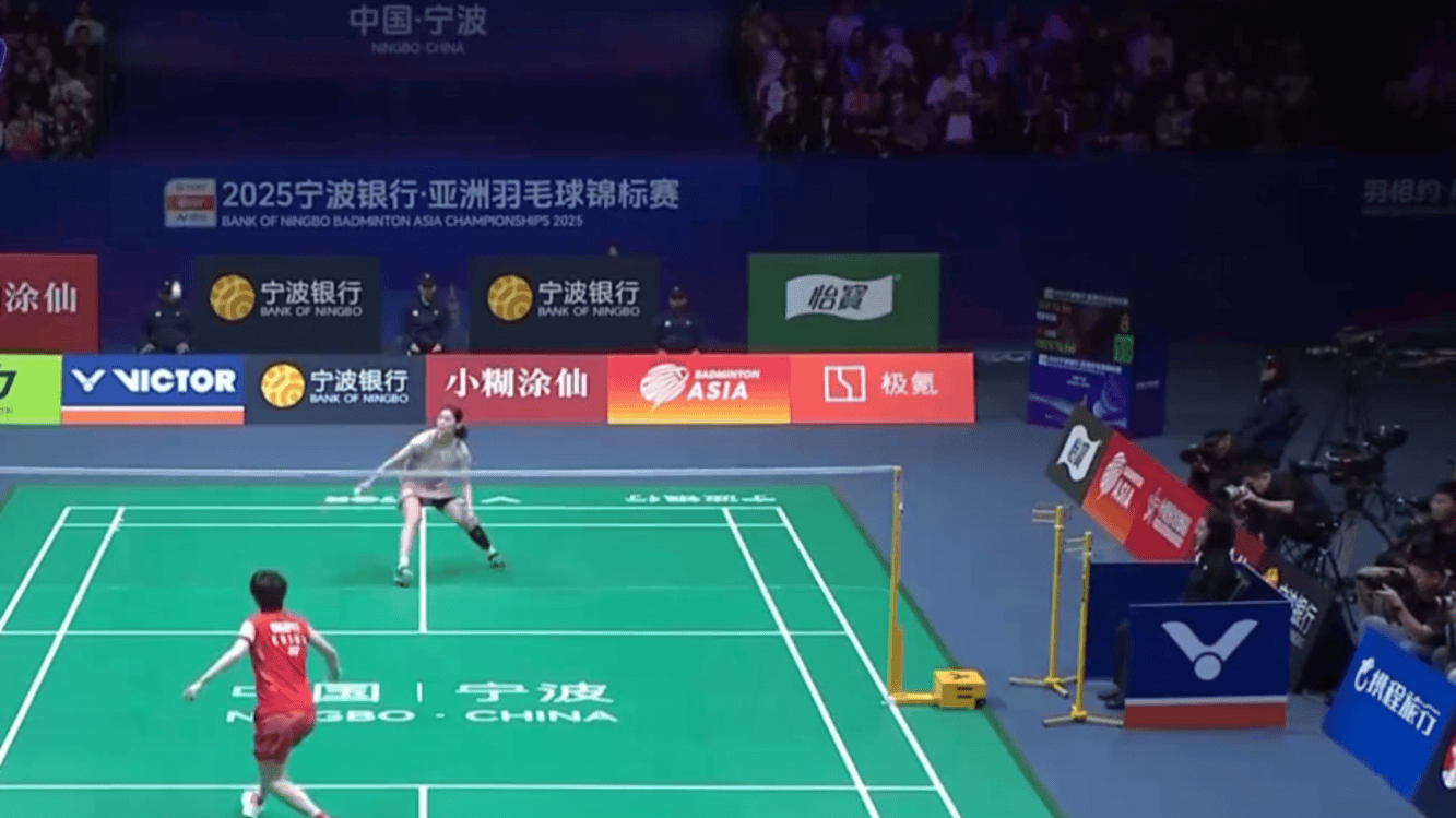 而是更会 而是更会