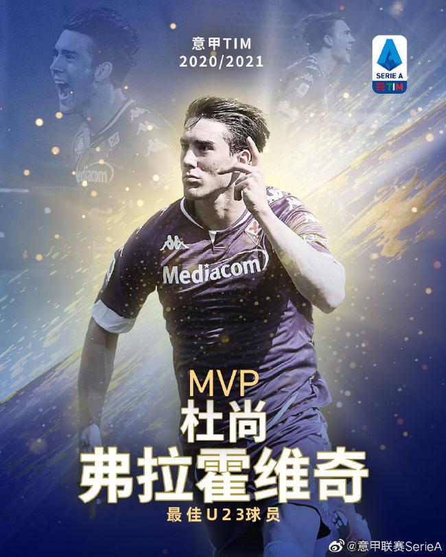 圣堂的圣夜 圣堂的圣夜