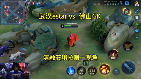 视角双线切 视角双线切
