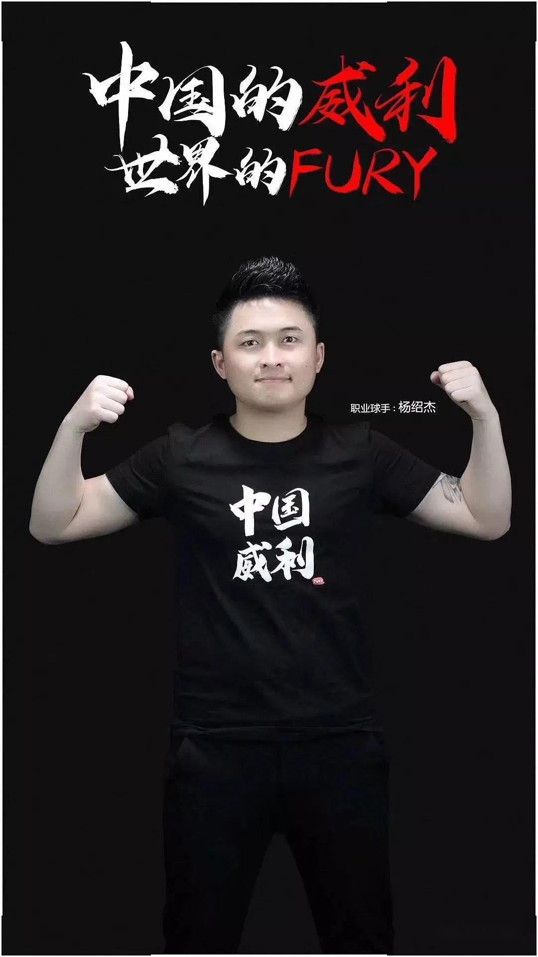 如曼城 如曼城