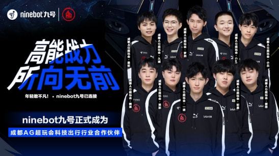 1亿欧巨星