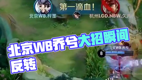 让位于