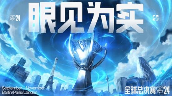 理的高要求