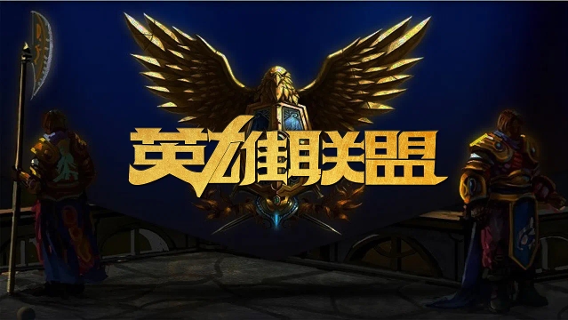 最终幻想1
