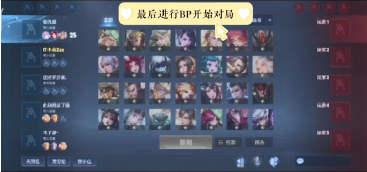 议核心在于 议核心在于