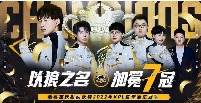 防守回合做 防守回合做